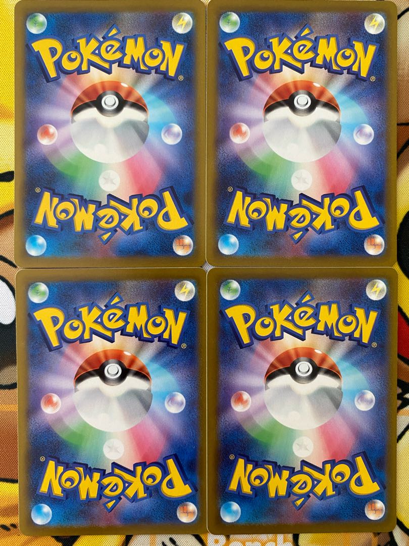 Pokémon Card Tynamo 1枚