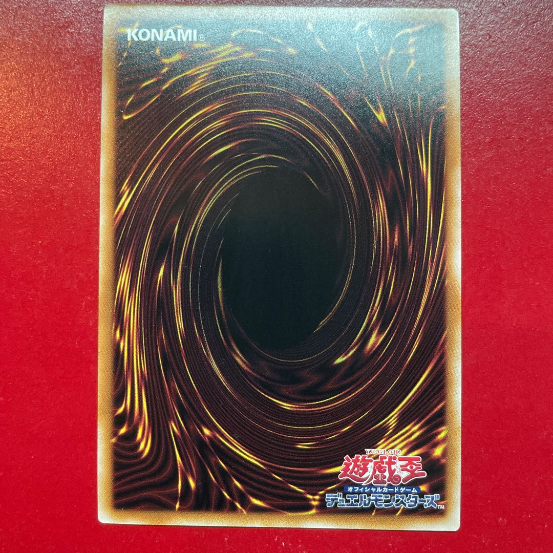 E-HERO アダスター・ゴールド QCSE・25thシク QCCU-JP025 1枚