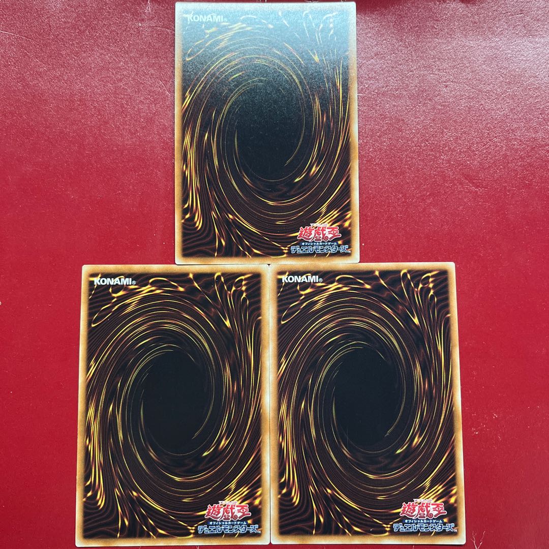 Ahh Akr Am 機械竜 パワー・ツール シークレットレア JP005