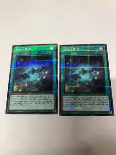 Exclusive for Ethrium