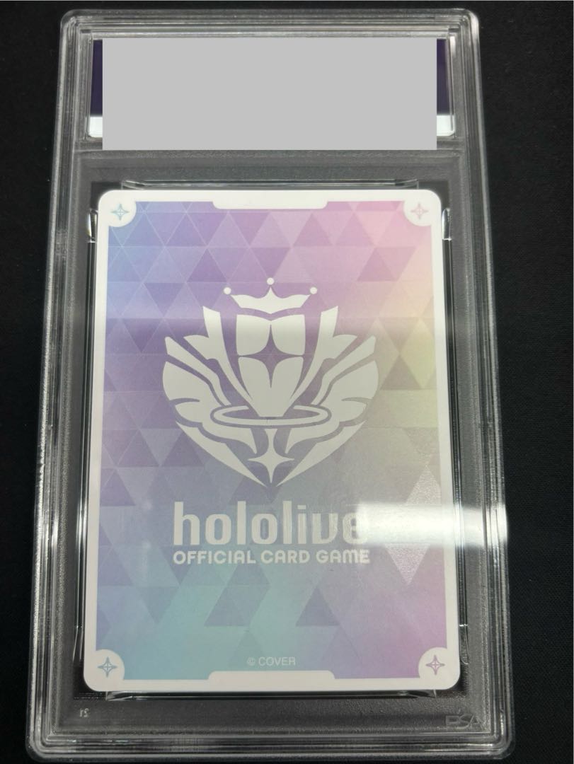 【PSA10】　大空スバル　 (illust:ふじさわ犬一)　 [SEC] 　{hBP04-006}　ホロカ　ホロライブカード 1枚