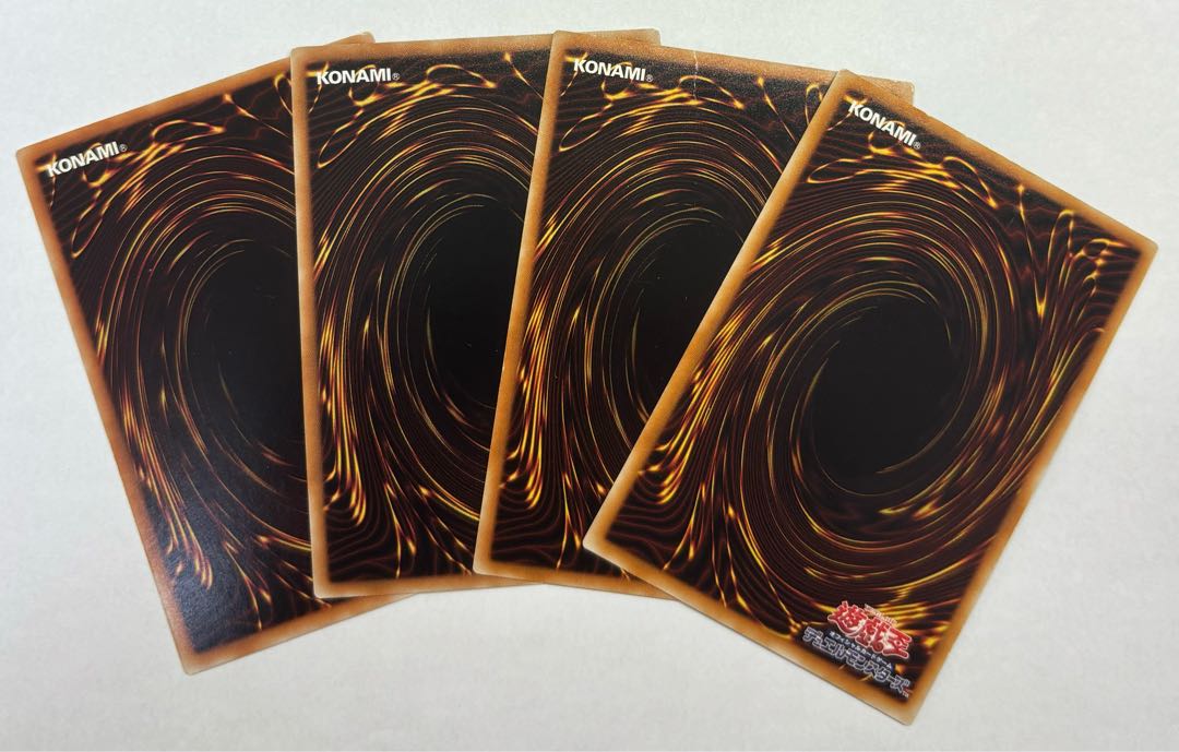 Storm Caller Super Rare, set of 4 4枚