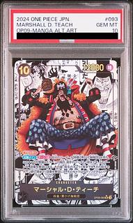 【PSA10】マーシャル・D・ティーチ(パラレル)(スーパーパラレル)(コミックパラレル・コミパラ・漫画背景) P-SR OP09-093