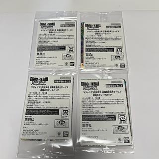 Geki Fighting's Gojita Pack 4-Pack Promo VJump May Special Issue Great Service for All Applicants 4パック