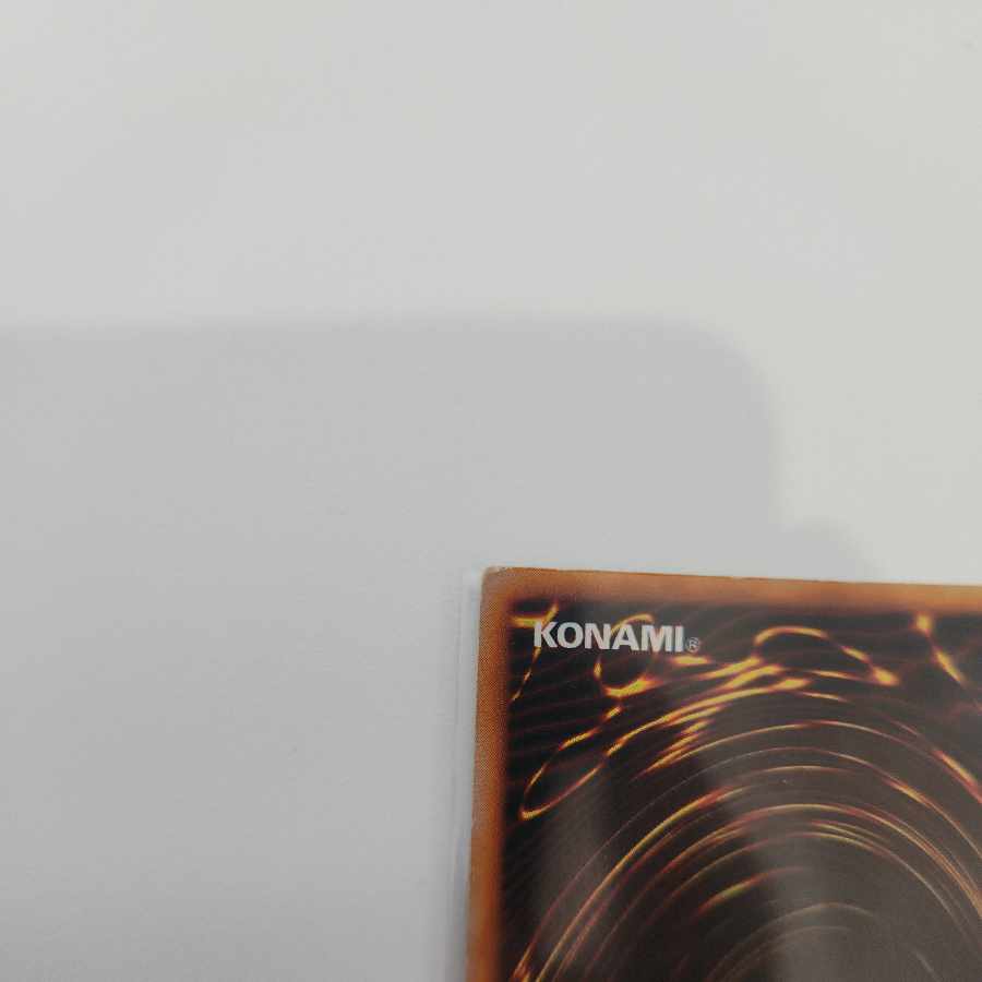 妖精の贈りもの 初期 ウルトラレアシークレットレア 1枚