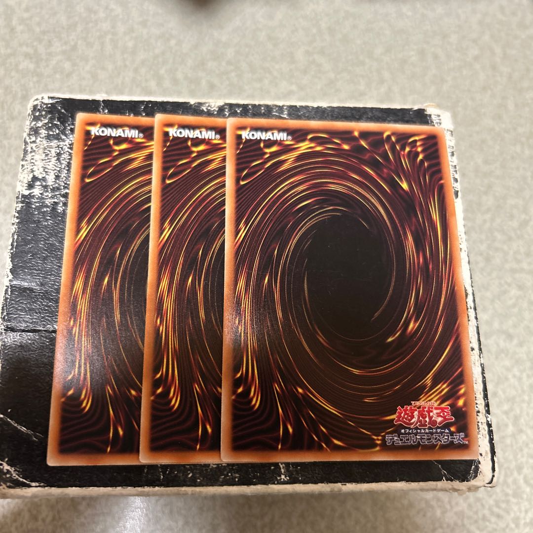 Titaniklad the Ash Dragon Ultra Rare JP038 3枚