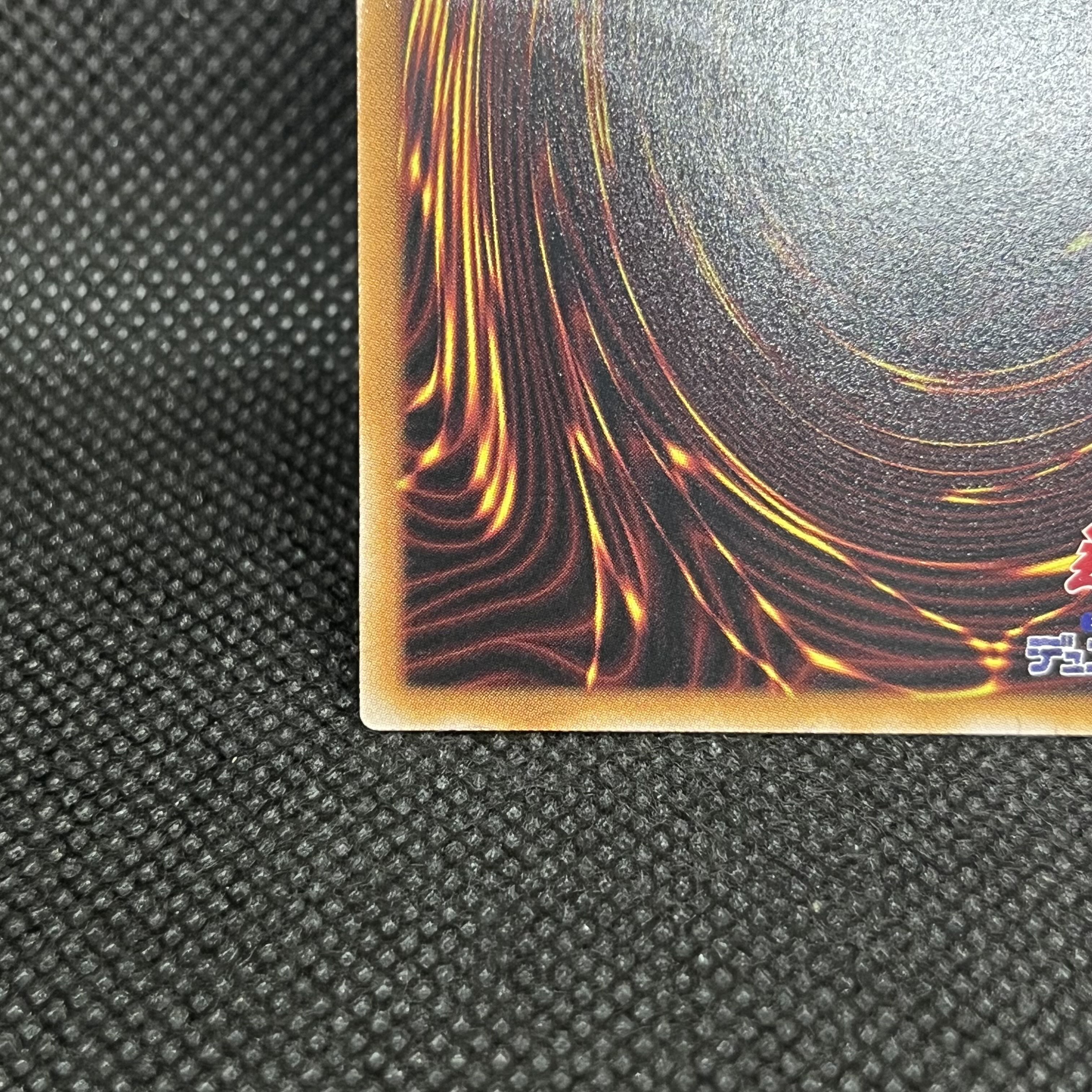 Killer Tune B2B Prismatic Secret Rare BLZD-JP042 1枚