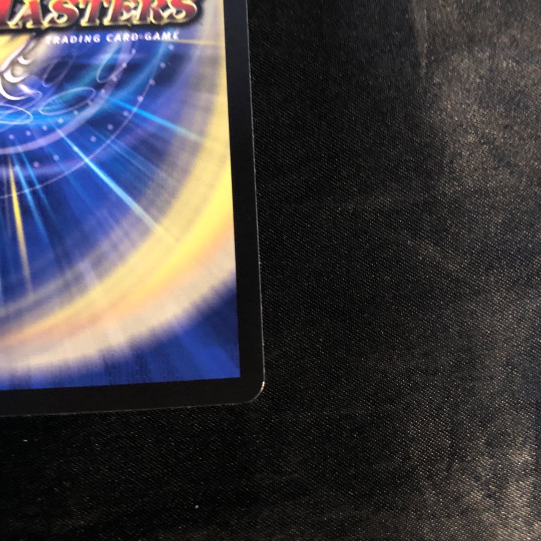 Boom Hero A.R.T. SR 19/100