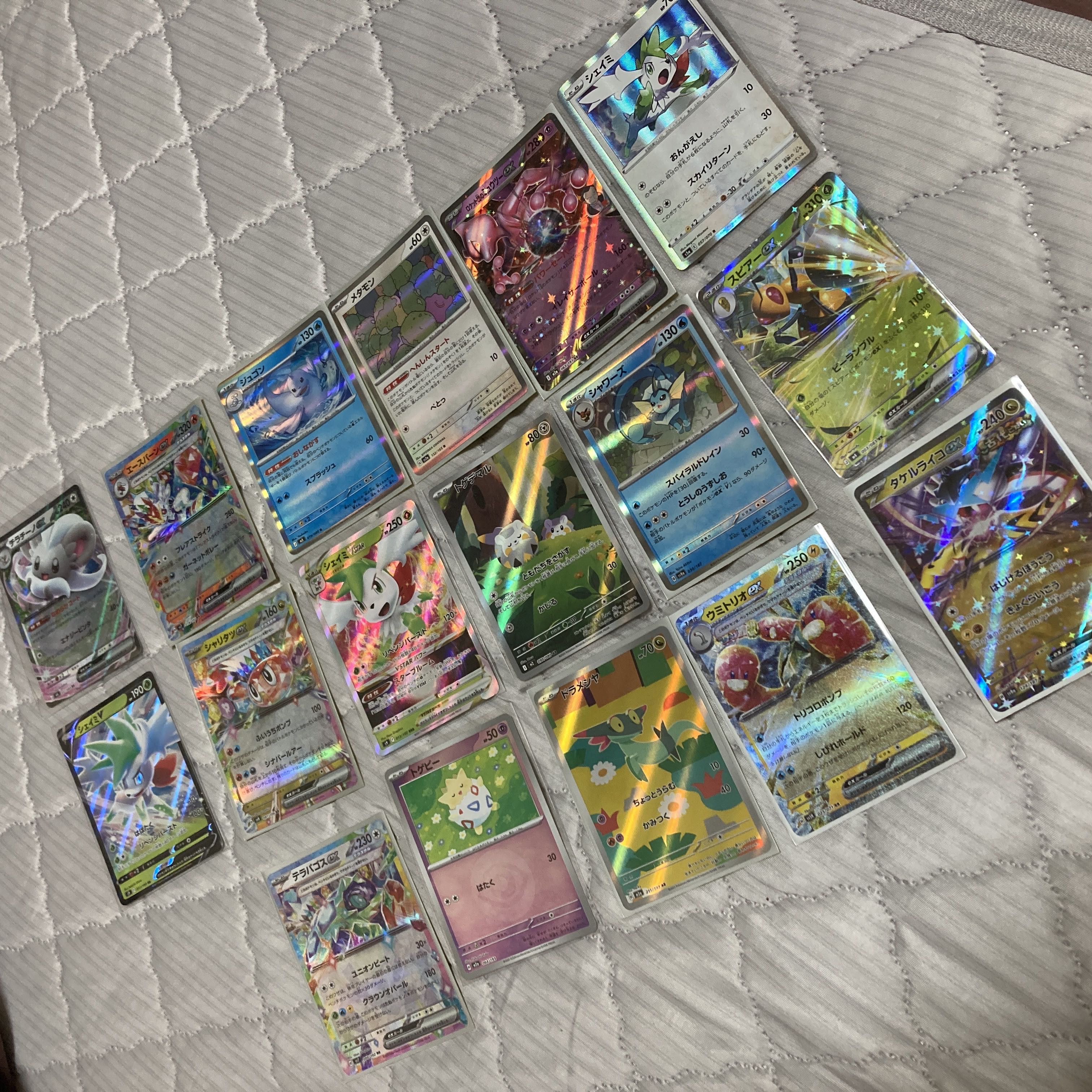 Pokémon Card Bundle Sale 17枚