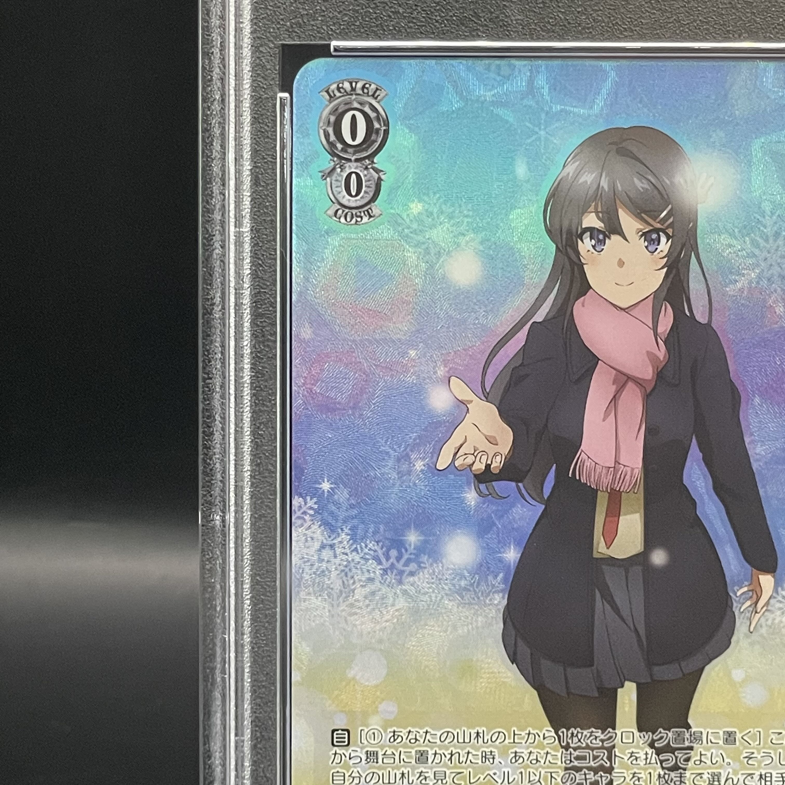 PSA10] Accumulating Memories - Sakura Island Mai OFR SBW/W114-047OFR 1枚