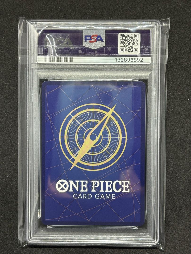 Monkey D. Luffy PSA10] Monkey D. Luffy SR ST21-014 1枚