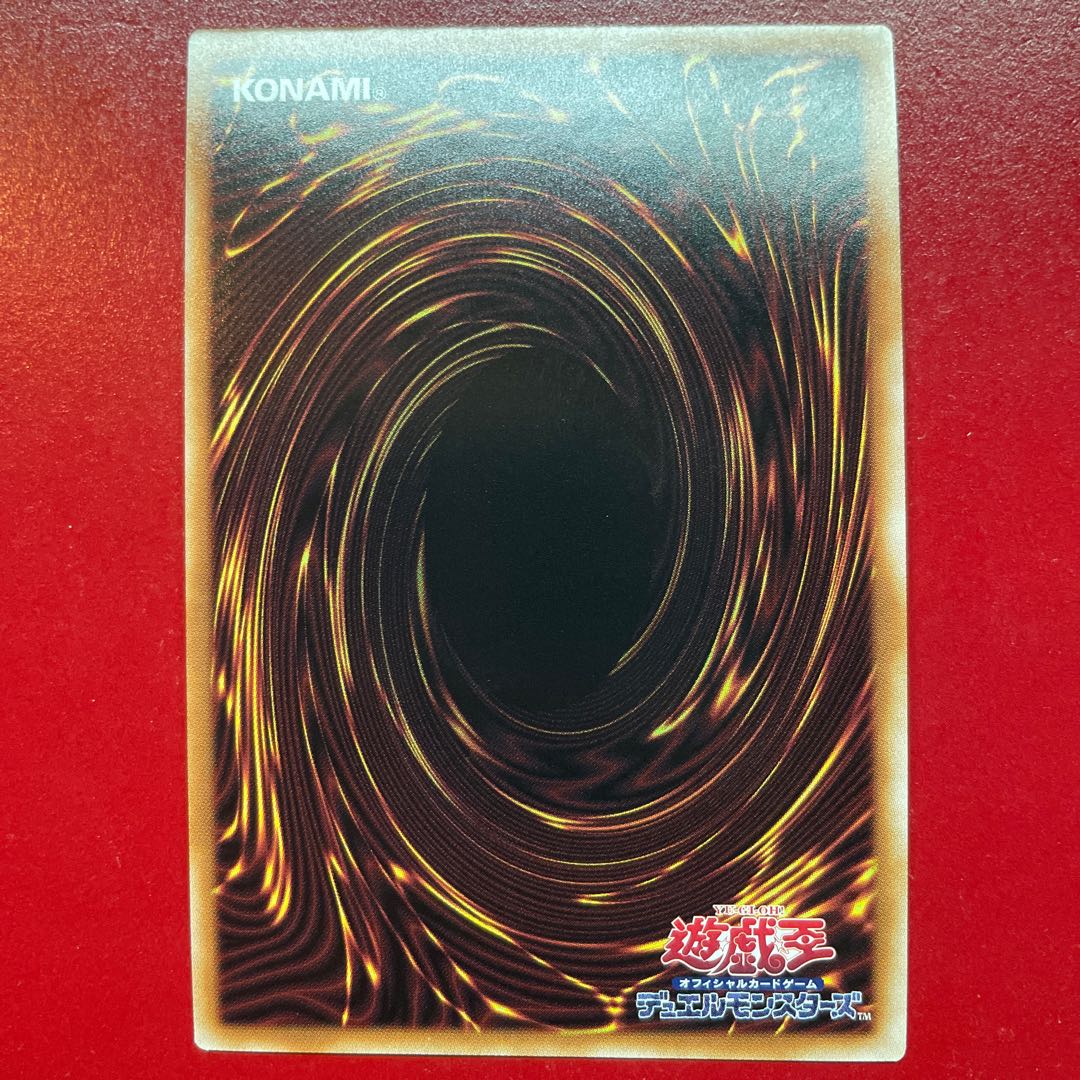 水月のアデュラリア シークレットレア 24PP-JP023 1枚