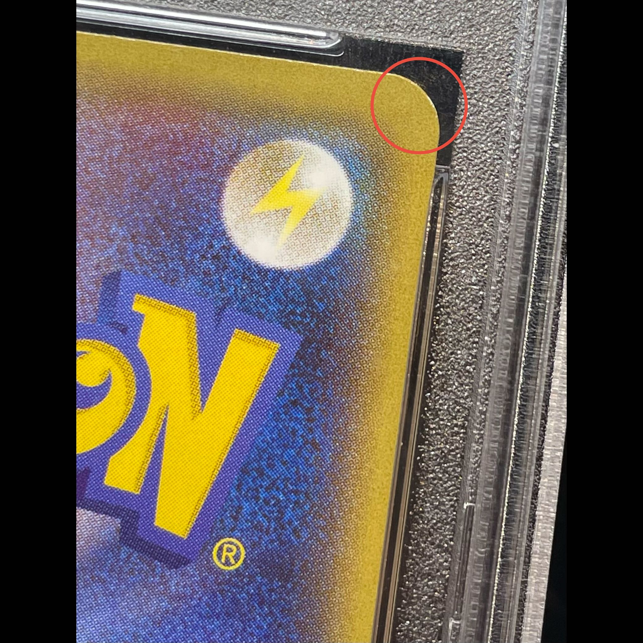 【PSA10】メガトウキョーのピカチュウ PROMO 098/XY-P 1枚