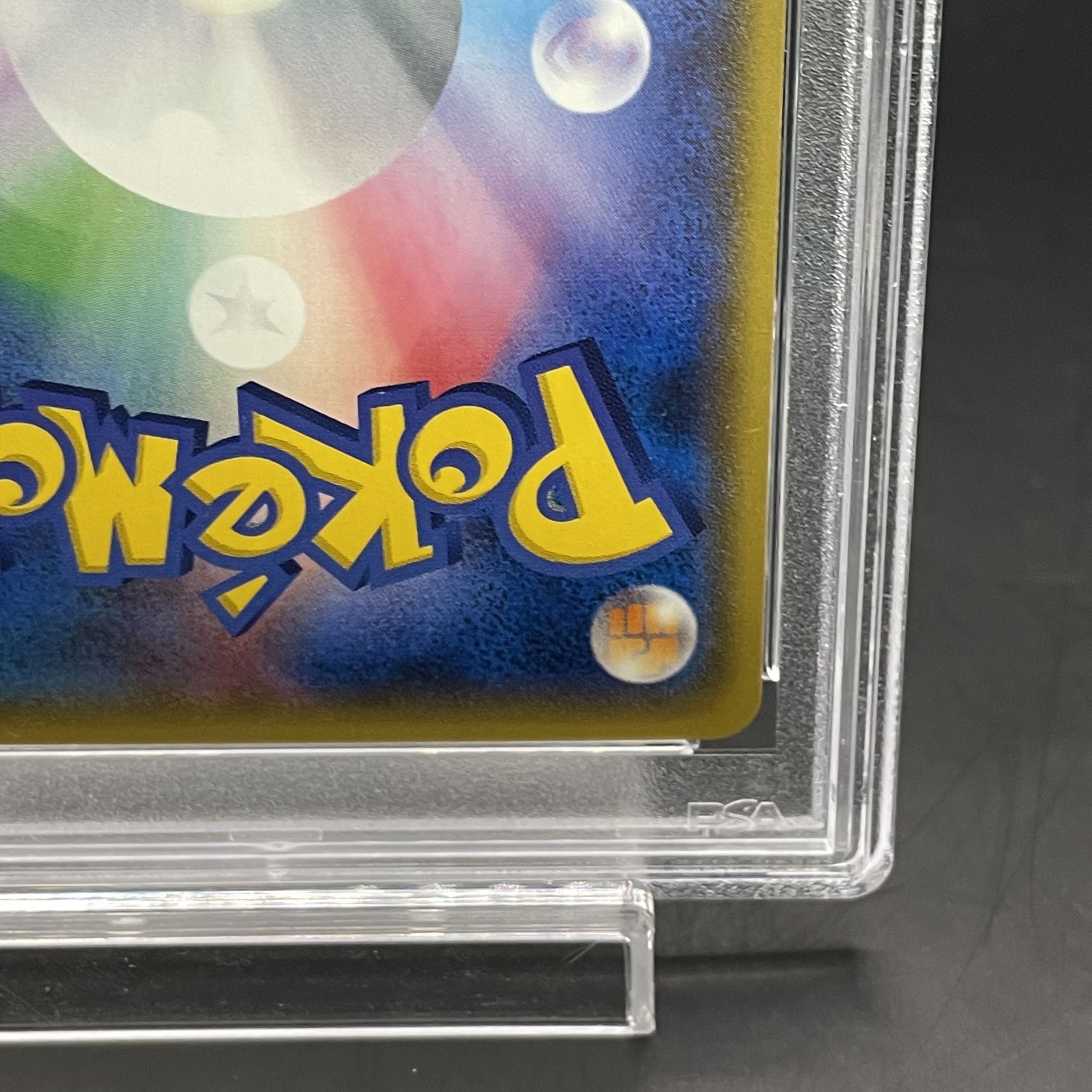 【PSA10】ルギア ミラー {102/171} [XY]