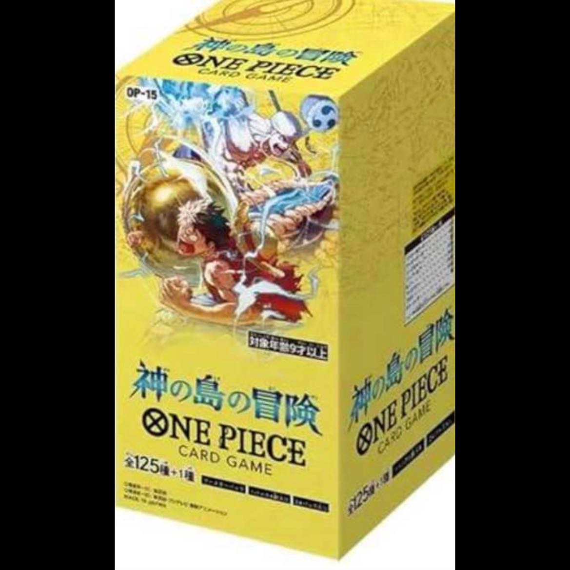 Flareon Pack: Adventures on the Island of the Gods [OP-15] Unopened Box  1BOX