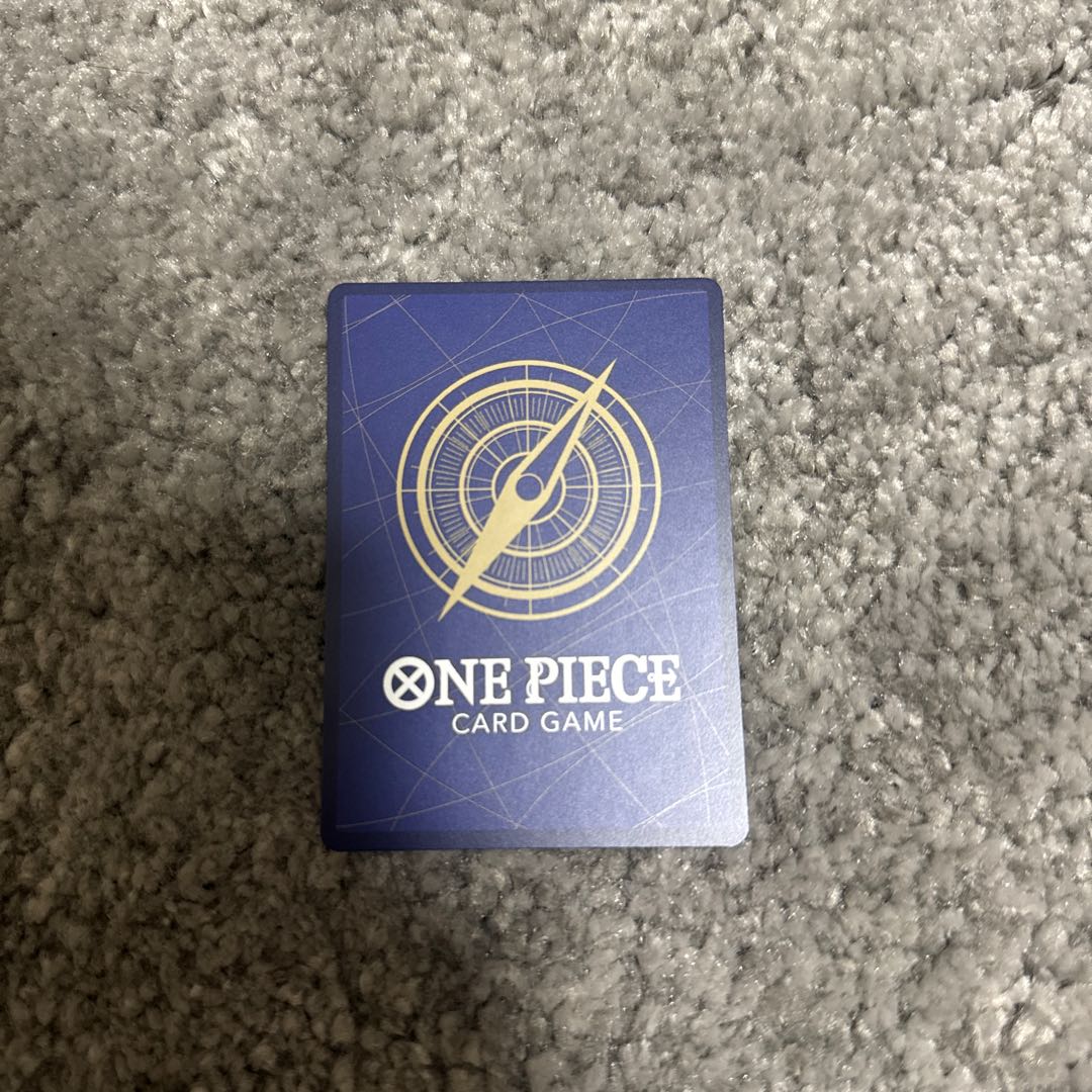 ウソ八 C ST18-001