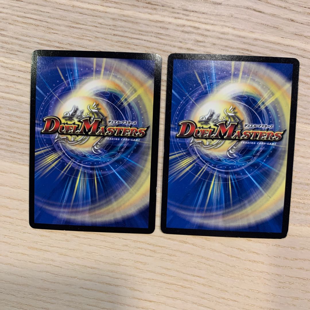 【セット販売のみ可】永遠のプリンプリン 1枚