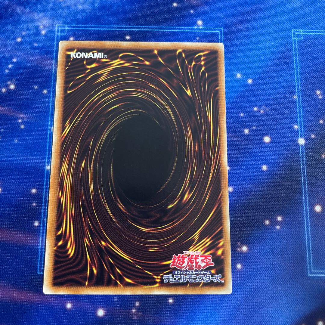 DTC 魔轟神ルリー ノーマル JP001の通販 くろあ@即購入OK DTC 魔轟神ルリー ノーマル JP001の通販 くろあ@即購入OK