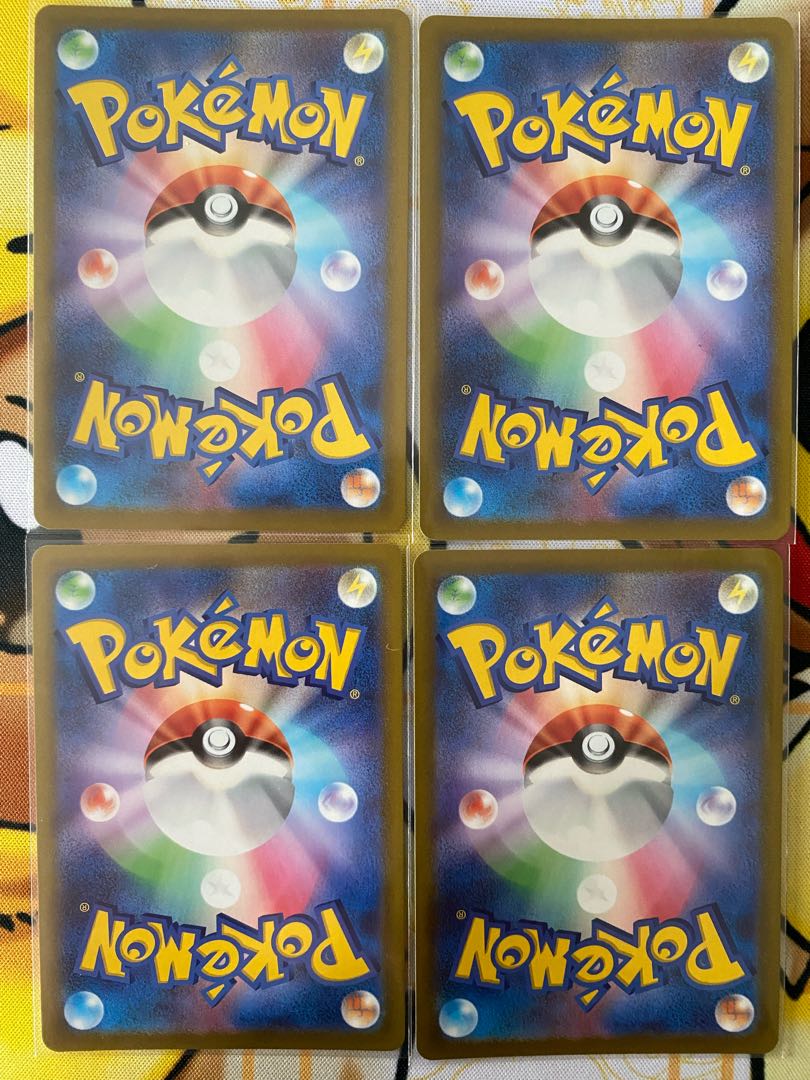 ポケモンカード　ラプラス 1枚