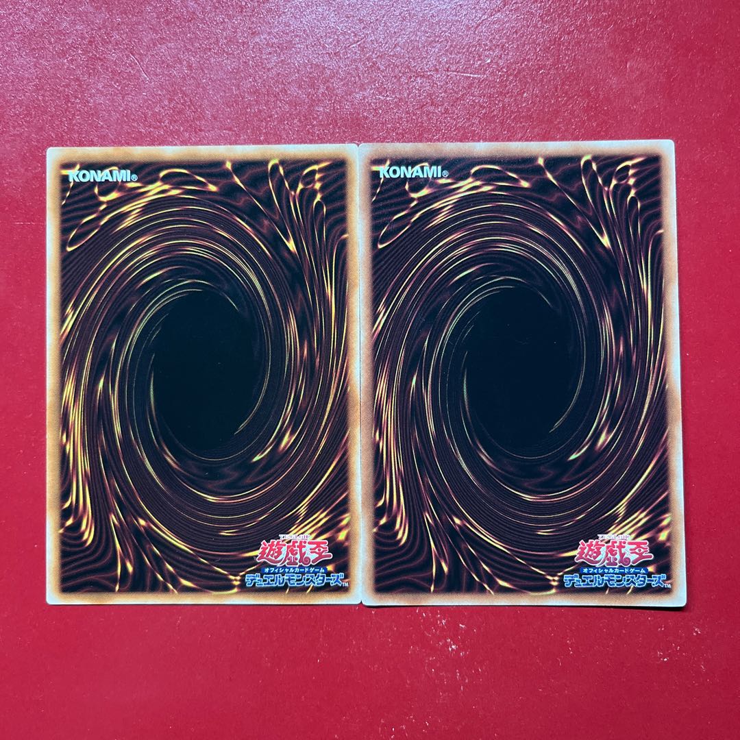 Ayp Axh 真刀竹光 ノーマルレア JP070 1枚