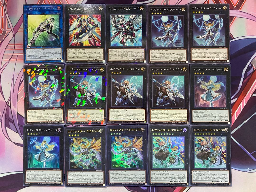 24時間以内発送】遊戯王 エクソシスター 本格構築済みデッキ (Used 