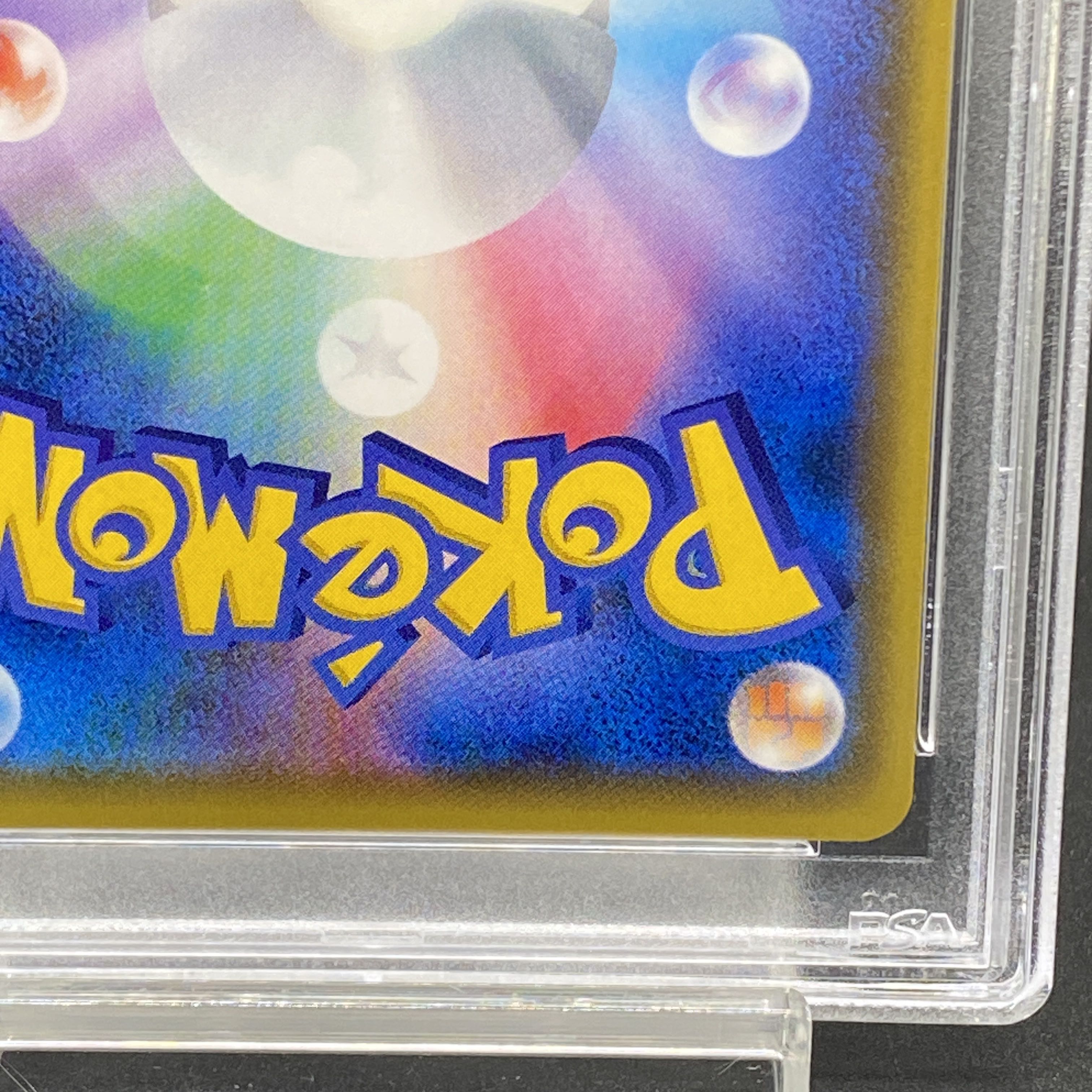 PSA10] Luigi Pikachu PROMO 295/XY-P