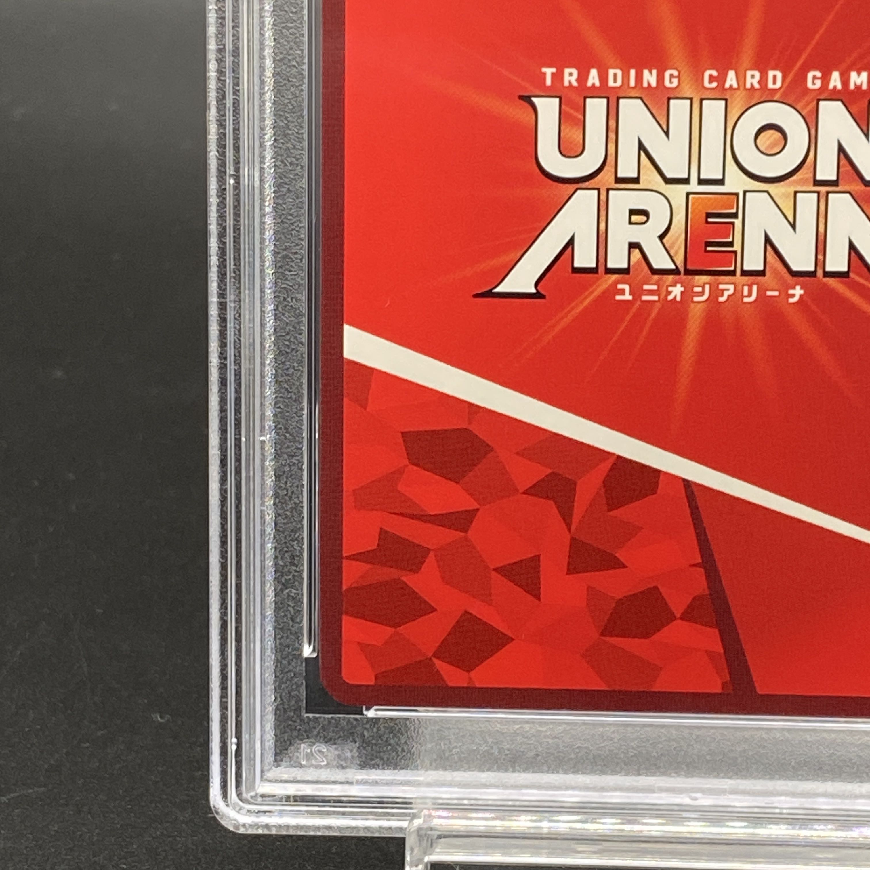 PSA10】アスナ(パラレル) SR UA15BT/SAO-1-037 星2の通販 土日祝 PSA10】アスナ(パラレル) SR UA15BT/SAO-1-037 星2の通販 土日祝