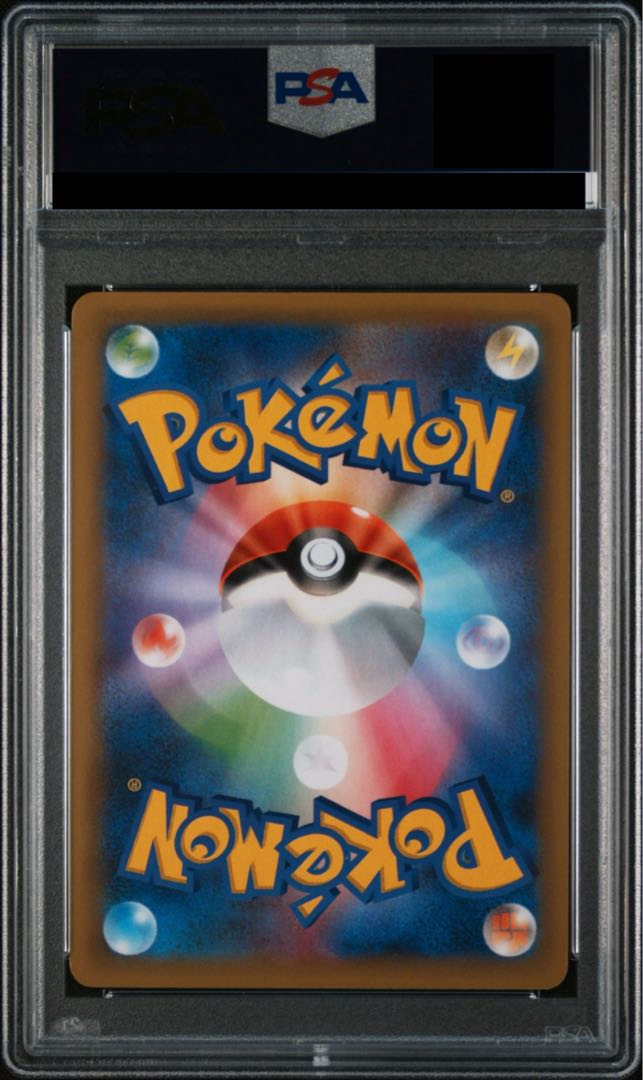 【PSA10】ゼルネアスEX (25th) PROMO PROMO 023/025 1枚