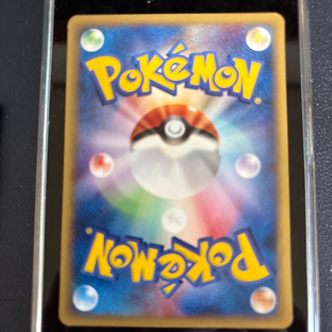 Rare Cards Meowth 1st Edition Card e ● 029/128 1枚