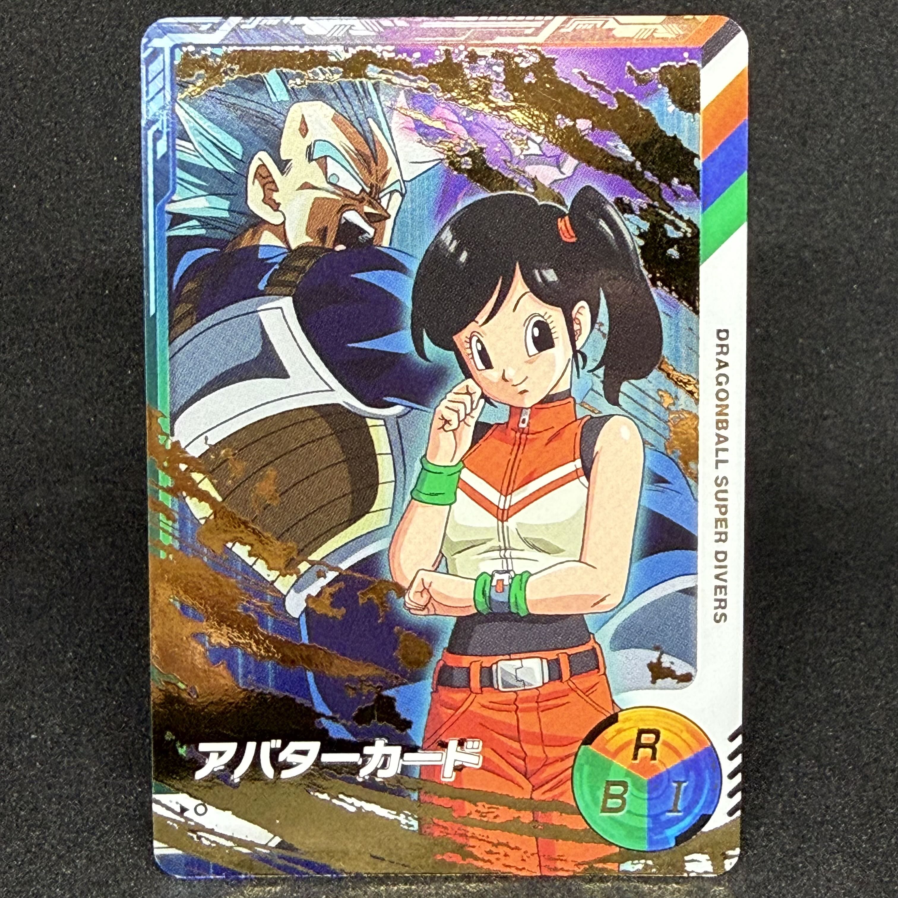 ベジータ アバターカード 金筐体 サイヤ人女 Saiyan 1枚