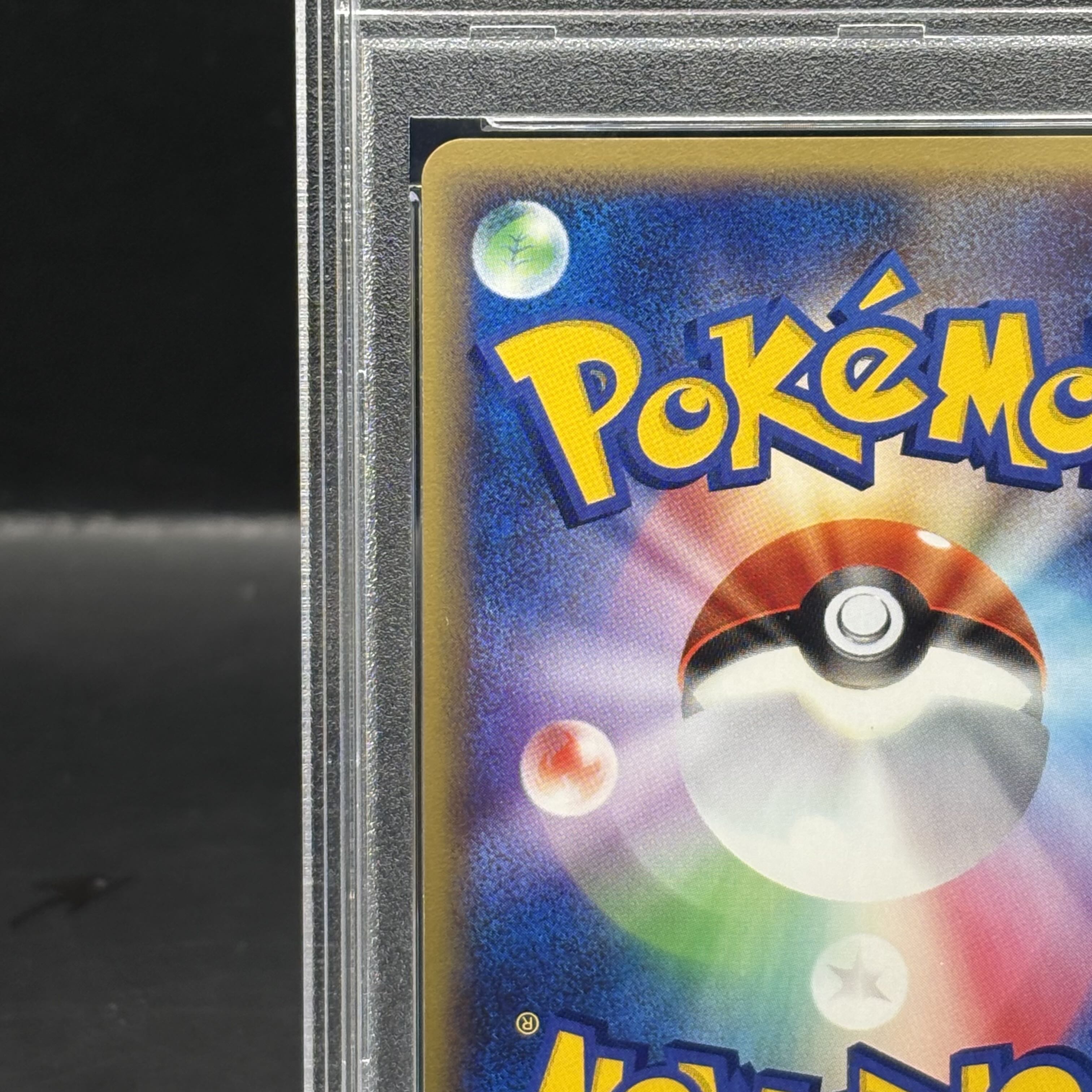 [PSA10] Jolteon <1st> (Kira) {037/088} [e4