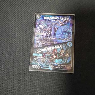 修羅の死神フミシュナ 4枚　二重スリーブ入り 修羅の死神フミシュナ / 「この先は修羅の道ぞ」 7/15 VR