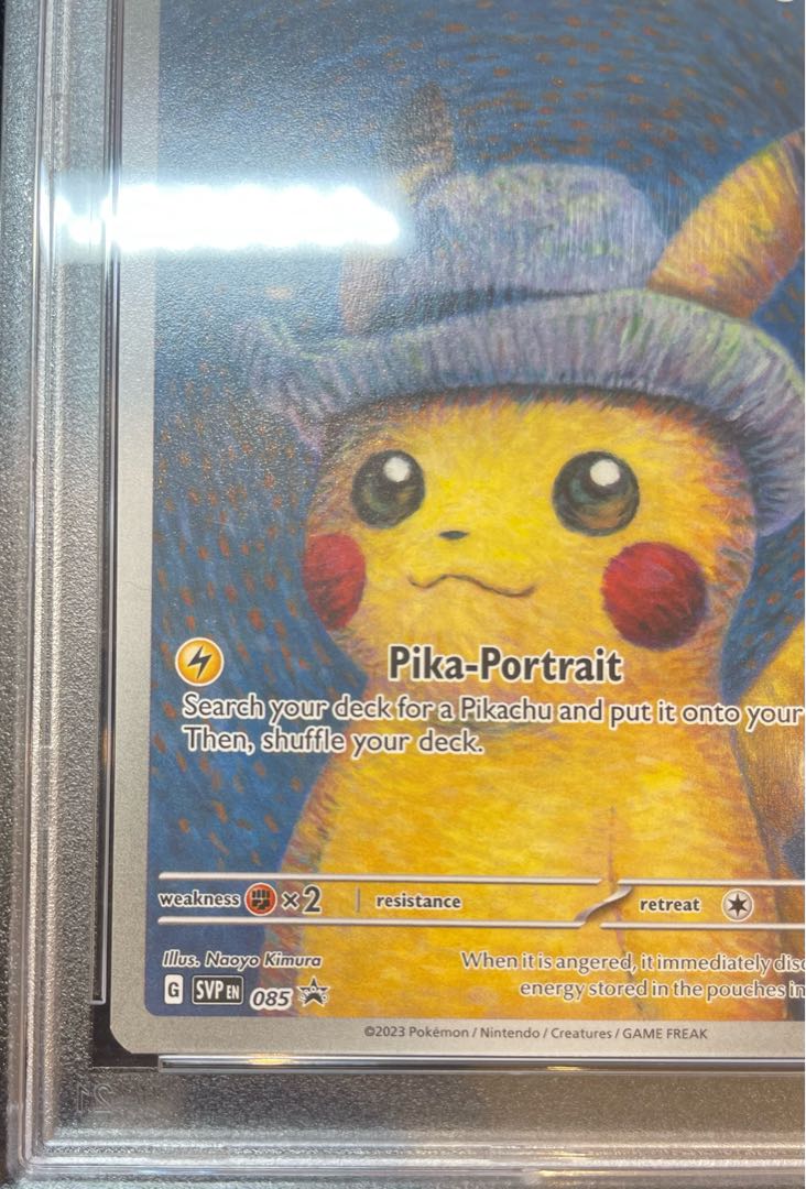 PSA10] Pikachu Van Gogh Promo, Opened PROMO 085/SVP 1枚