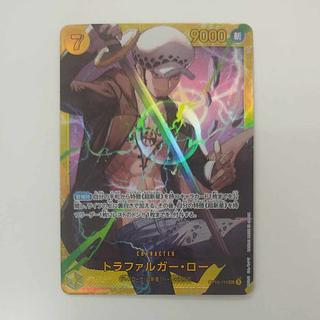 @ @ Trafalgar Law SEC OP10-119 1枚