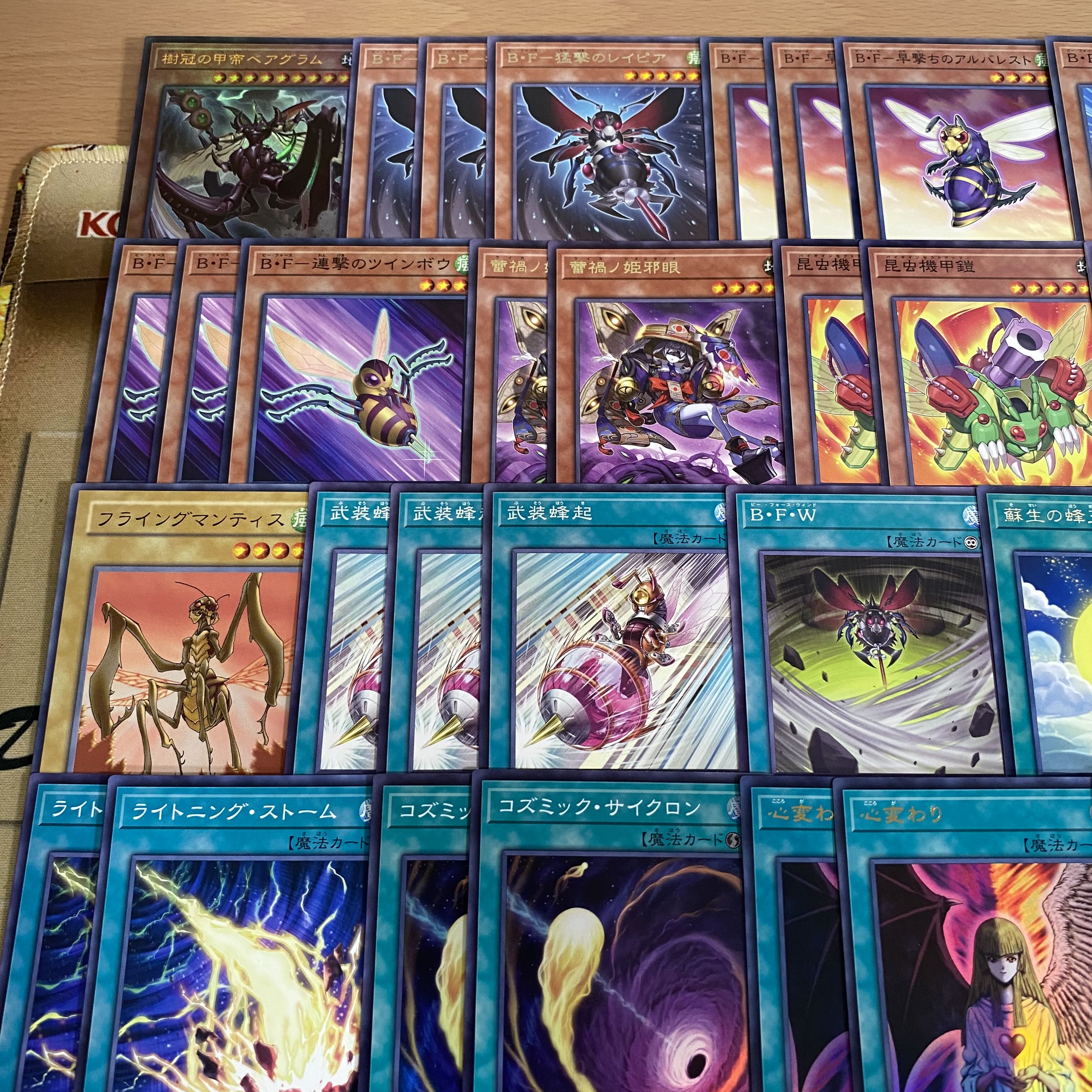 ビーフォース デッキ 遊戯王 本格構築済みデッキ 【BF革命のグランパルチザン BF決戦のビッグバリスタ BF降魔弓のハマ 心変わり BF連撃のツインボウ BF毒針のニードル BF必中のピン BF早撃ちのアルバレスト】