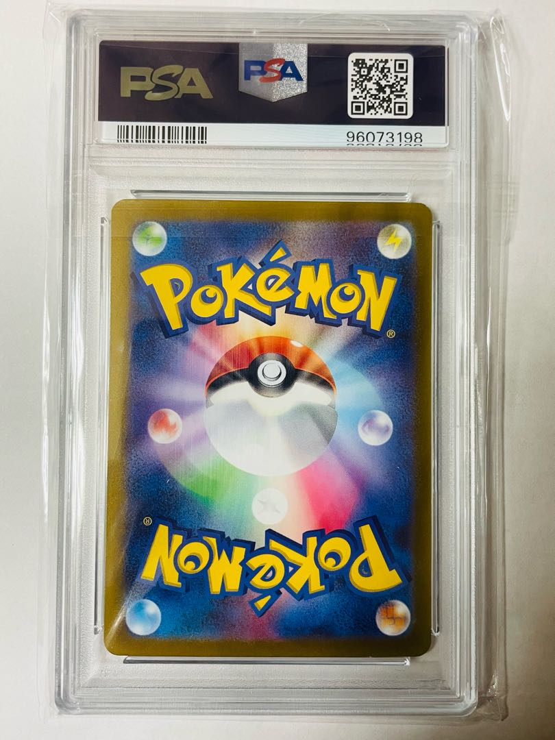 最安値 【PSA10】カイ SAR 236/172 1枚