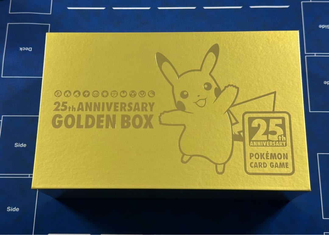 25th ANNIVERSARY GOLDENBOX unopened box 1BOX