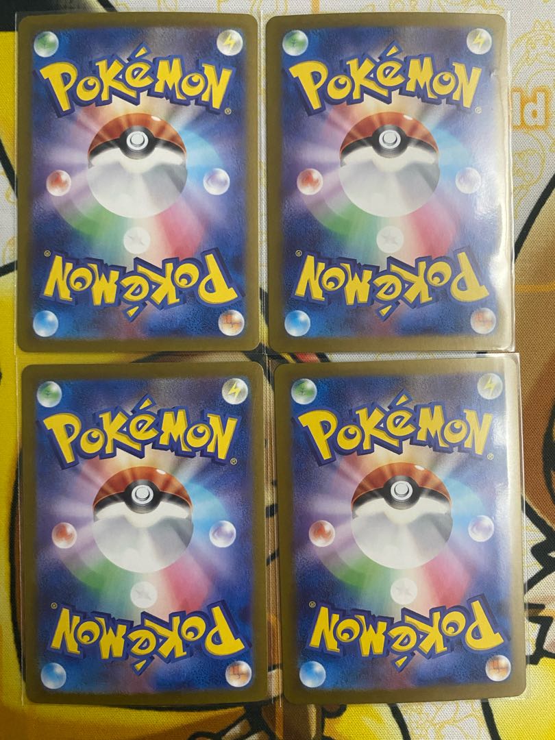 ポケモンカード　プクリンｅｘ　ＲＲ　ｅｘ　 1枚