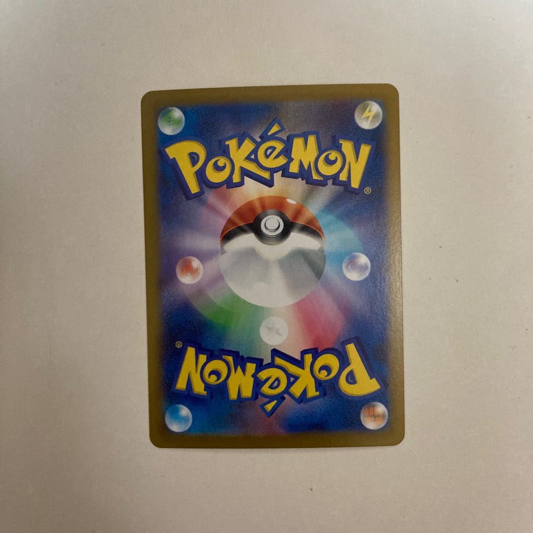 ケルディオex RR 027/086