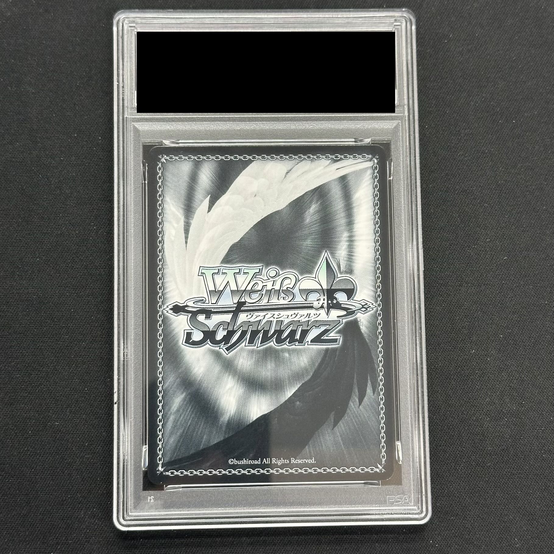 【PSA10】研ぎ澄まされた剣技 紅蓮(サイン入り) SP NIK/S117-T14SP 1枚