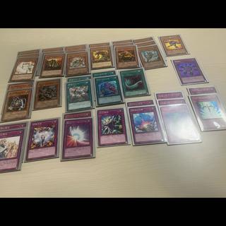 引退品」の激安通販 | magi