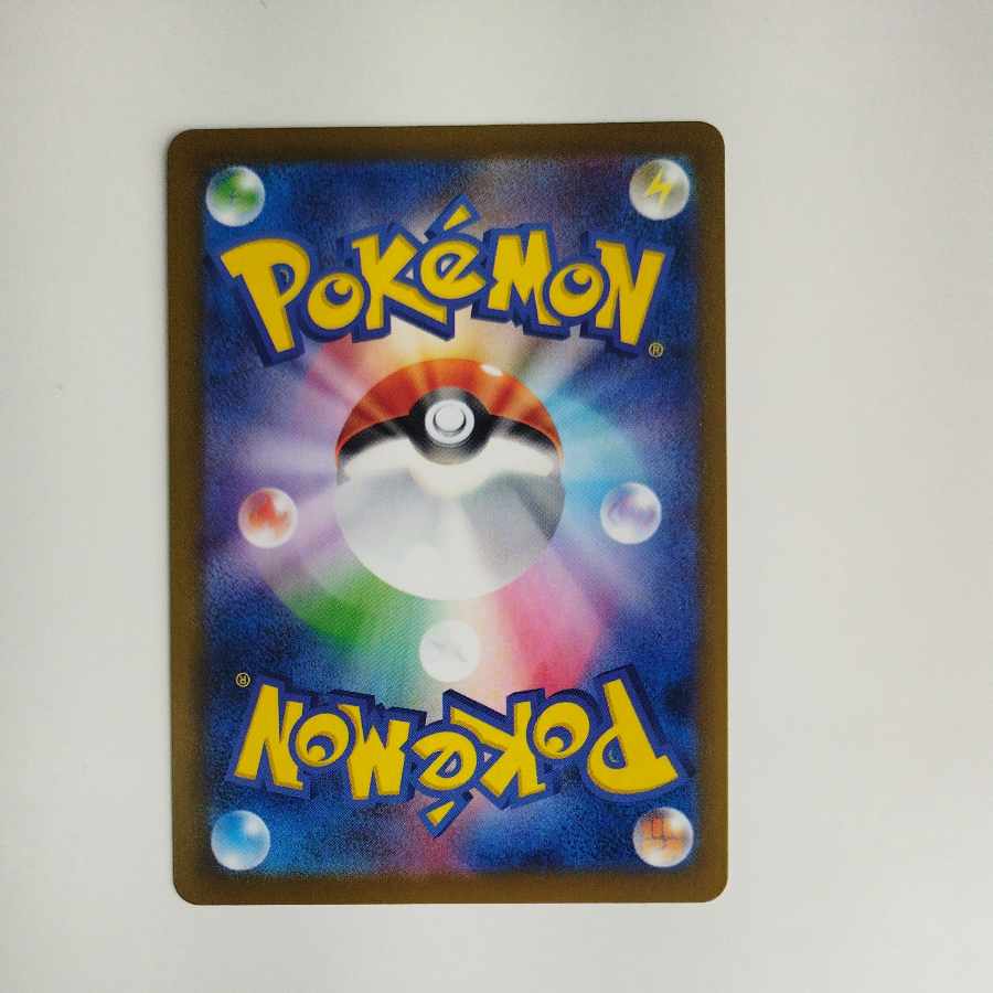 @ @ スパイクタウンジム TD 019/019 1枚