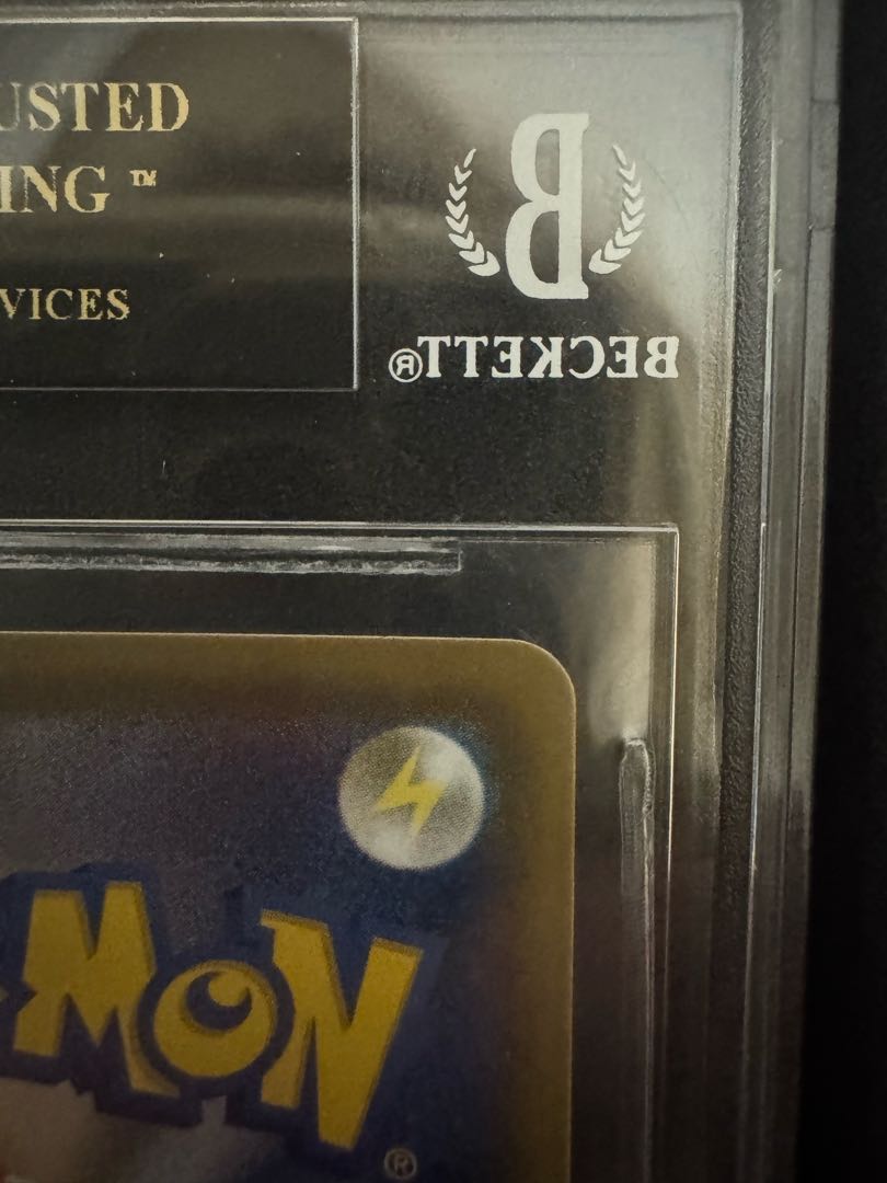 Pikachu Promo SM-P 400 Master Battle Set BGS10 Black Label 1枚