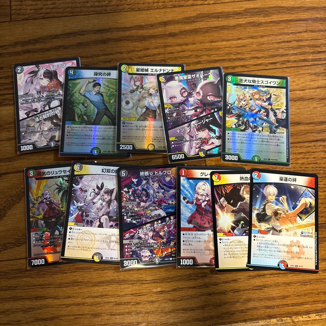 Boom Hero A.R.T. SR 19/100