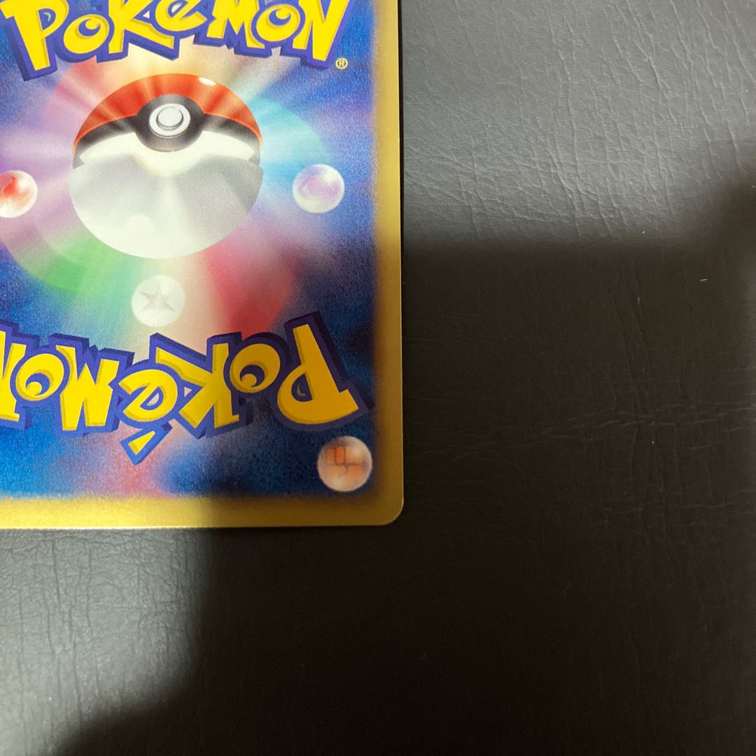 Condition: B Pokemon Rayquaza Promo Nobunaga's Ambition 1枚