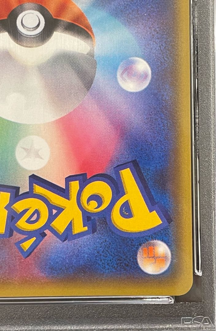 【PSA10】フウロ PROMO 164/XY-P 1枚