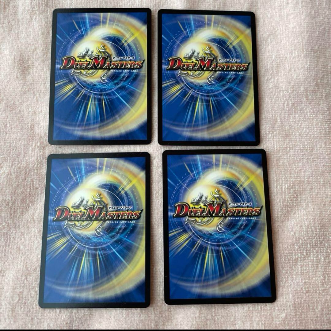 Duel Masters Ice Battle Challenge J78 1枚