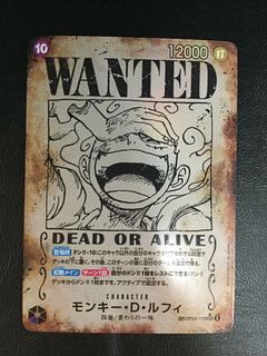 ルフィ 手配書」の激安通販 | magi ルフィ 手配書」の激安通販 | magi