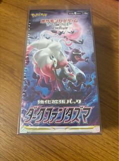 ダークファンタズマ 未開封BOX  1BOX