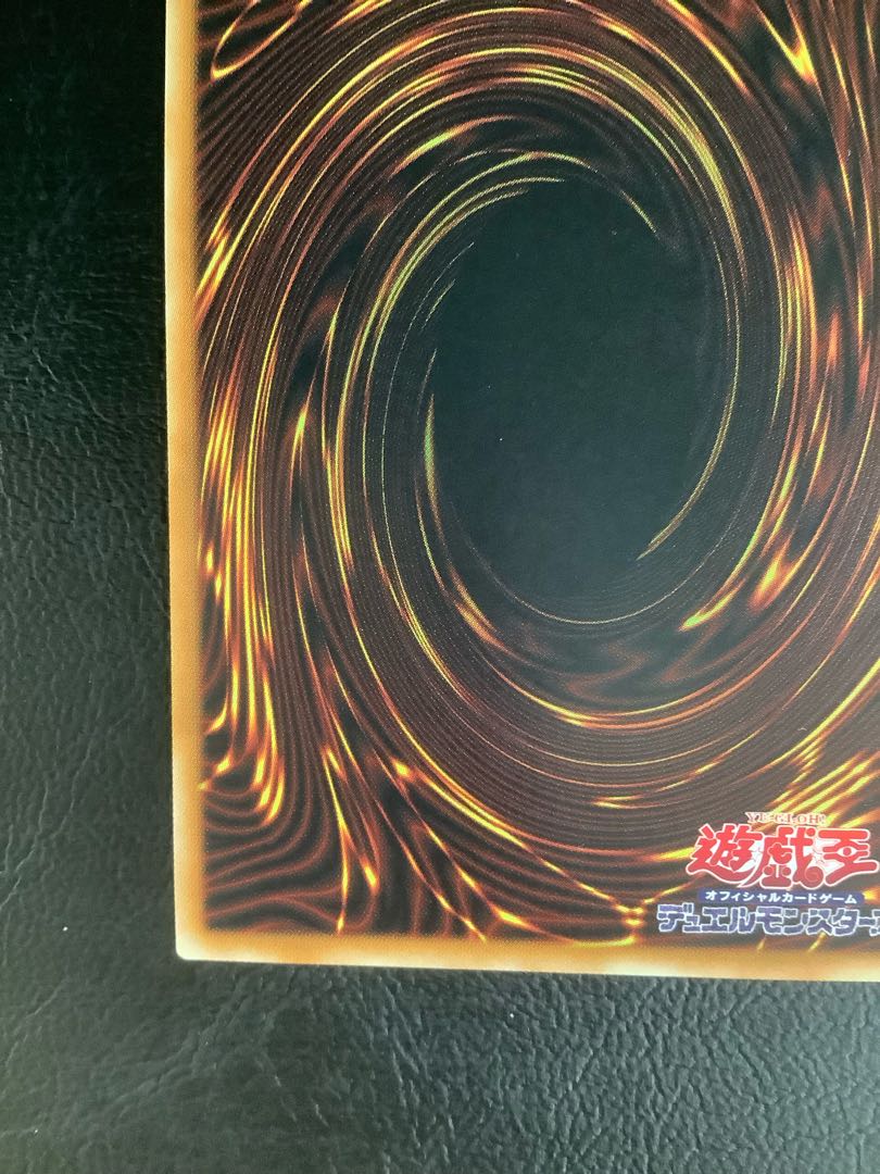 Sentouhime-Rose 20th Secret Rare JP020 1枚